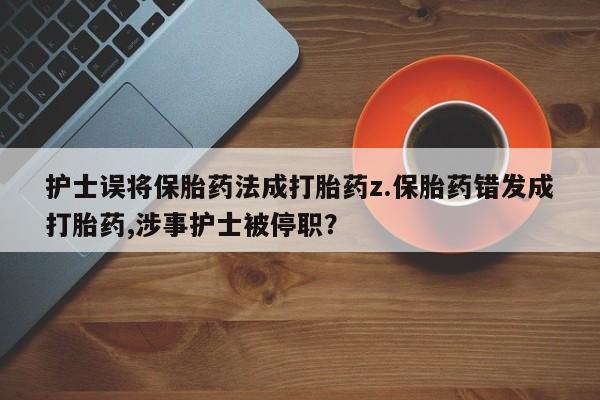 admin 第985页