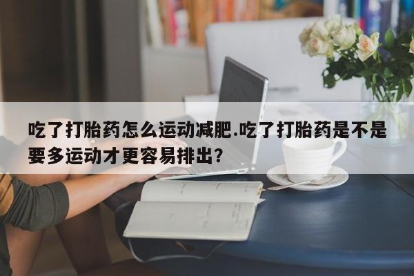 admin 第978页