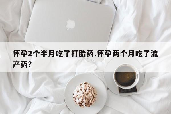第640页